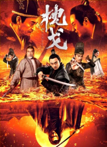 国产亚洲欧美在线